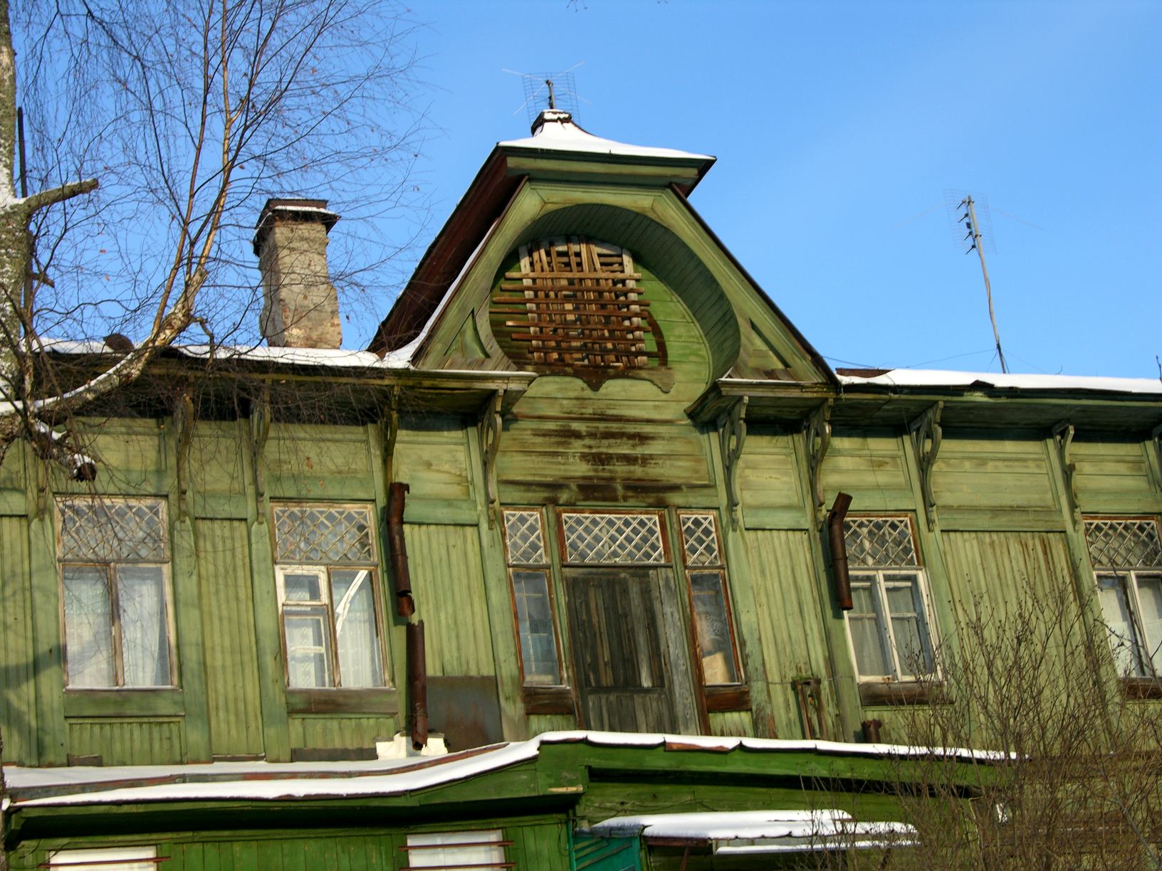 дом 14
